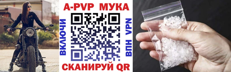 Где купить Электроугли МЕТАДОН Меф ТГК Канабис Псилоцибиновые грибы Гашиш