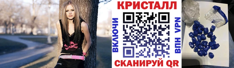 Amphetamine 97%  Электроугли 