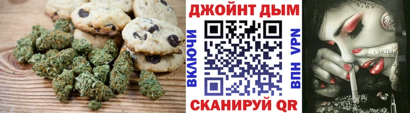 OMG ССЫЛКА  сколько стоит  Электроугли  Canna-Cookies марихуана 