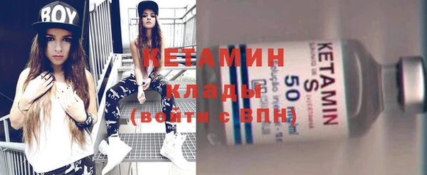 МДПВ Анива