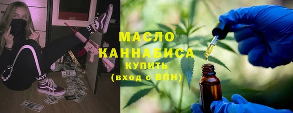 прущие крисы Новокубанск