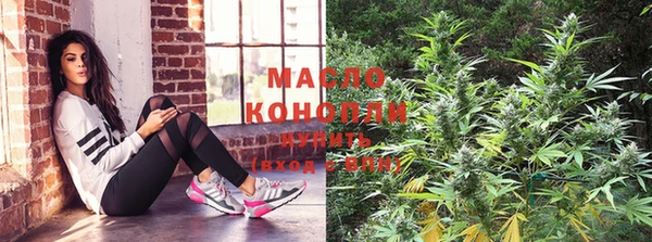 мефедрон мука Апатиты