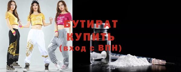 мефедрон мука Апатиты
