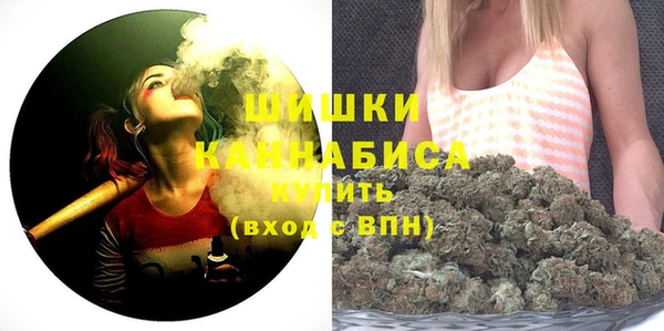 кокаин VHQ Новодвинск