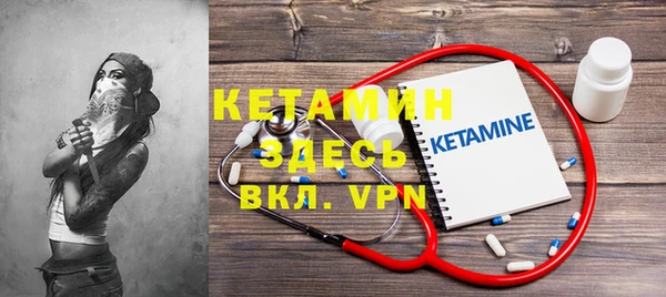 каннабис Новозыбков