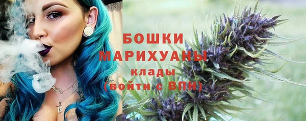 кокаин VHQ Новодвинск