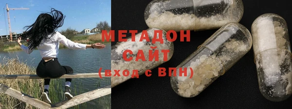 прущие крисы Новокубанск